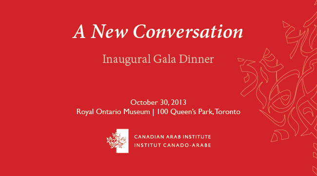 CAI Inaugural Gala