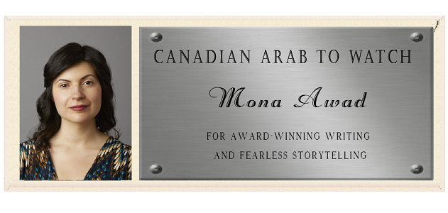 pTW plaque Mona Awad.png