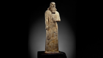 ROM Mesopotamia