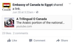 Egypt.png